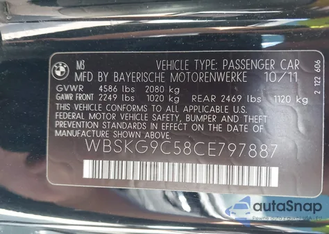 2012 BMW M3 из США, поврежденный, VIN WBSKG9C58CE797887